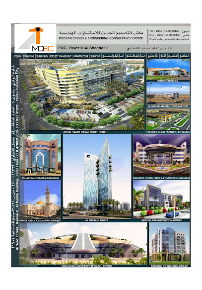 Creativity Modern Design Engineering Consultancy - Saudi Arabia|Yanbu 46452|الصناعية|Alwaady