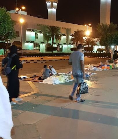 حديقة التنعيم - Mecca -