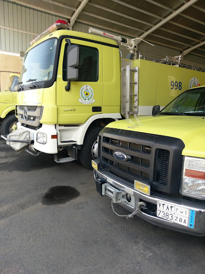 الدفاع المدني بقروى - Saudi Arabia|Taif 26521|5006