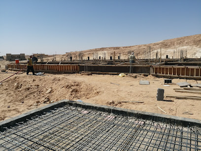 Shams Consulting Engineers - Arar - +966 55 641 3363