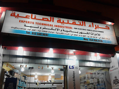 Industrial technical experts - Mecca - +966 56 501 2184