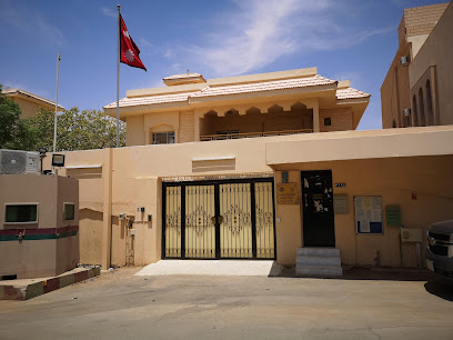 Embassy of Nepal, Riyadh - Riyadh - +966 11 461 1108