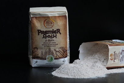 Junaid Ekara warehouse for foodstuffs - Baish - +966 50 554 8819