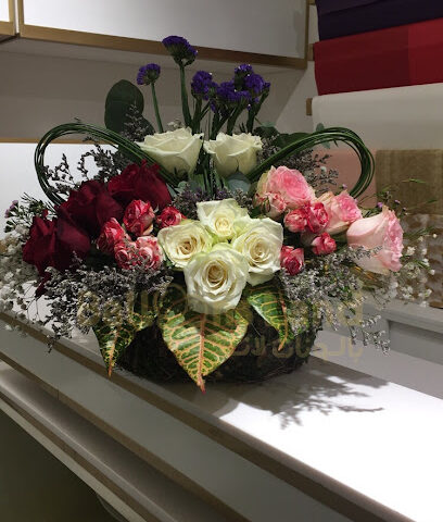 Meram - Al Jubail - +966 54 986 3978