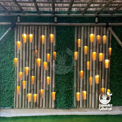 فن العشب Grassart - Riyadh -