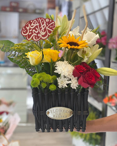 اشواق روز للزهور - Saudi Arabia|Mecca 24351|Al Shoqiyah|عبدالله بن العباس