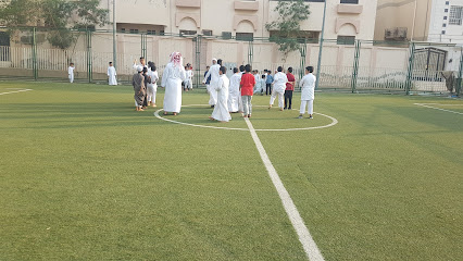 ملعب - Mecca -