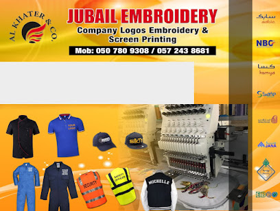 JUBAIL DESIGN EMBROIDERY - Al Jubail - +966 50 780 9308
