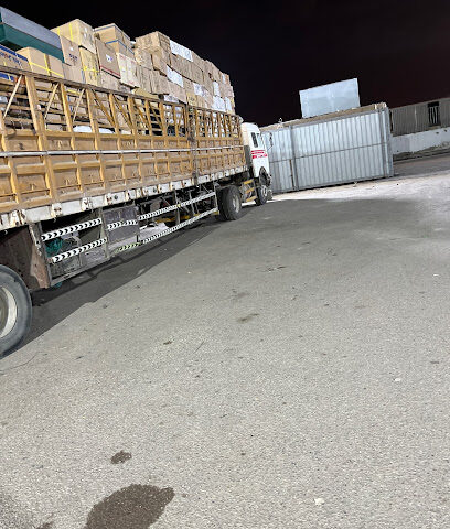 حلس لترحيل الشمال - Jeddah - +966 50 783 7875