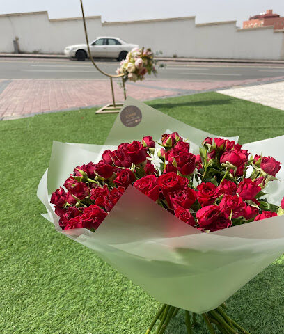 جريس للزهور | GRACE FLOWERS - Abha - +966 50 088 2185