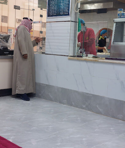بوفيه و مخبز الماس - Afif - +966 50 808 3693