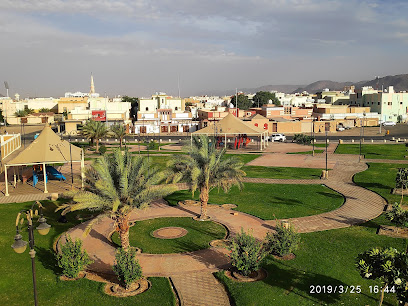 حديقة الريان - Najran -