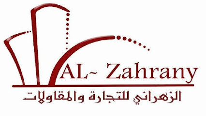 مؤسسة سعود طاهر الزهراني للمقاولات - Taif - +966 53 007 5437