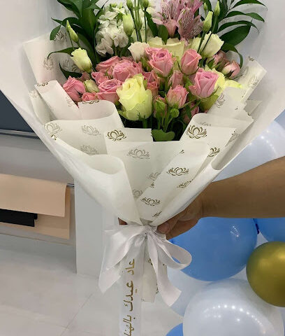 فيولا VIOLLA - Sakaka - +966 53 087 3234