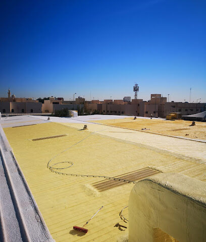 شركة الخالد للتجارة والمقاولات l اعمال عزل - Riyadh - +966 55 526 5434