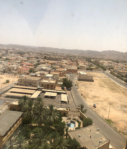 حديقة الندى - Najran -