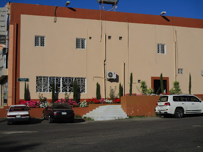 Al-Moied Company Limited,Abha - Abha - +966 17 224 0311