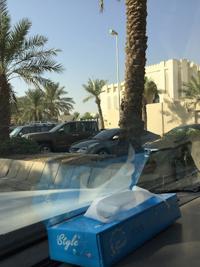 Embassy of Qatar - Riyadh 11693