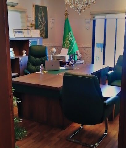 المحامي عبدالله القيسي - Jeddah - +966 50 058 9829