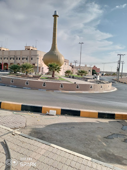 হারিকেন গোল চক্কর - Saudi Arabia|Tumair 15314|LMAA4239، 4239 طريق الملك عبدالله بن عبدالعزيز، 7607، حي الخالدية،