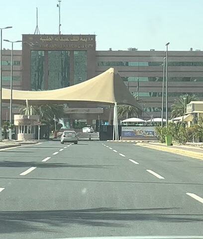 Football Ground - Mecca - +966 57 233 9075