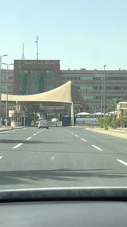 Football Ground - Saudi Arabia|Mecca 24246|Al Mashair|9VMH+WW8