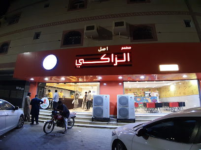 ASAL Alzaaki - Baish -
