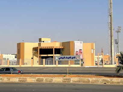 Fayhaa Club - Al Majma'ah - +966 55 425 6430