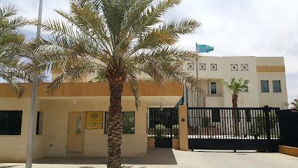 Embassy of the Republic of Kazakhstan - Riyadh - +966 11 480 6406