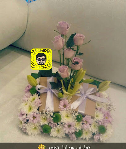 ليلوم وهيلوم للزهور - Jeddah - +966 56 590 4987