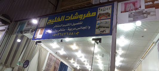 barzan hail - Hail -