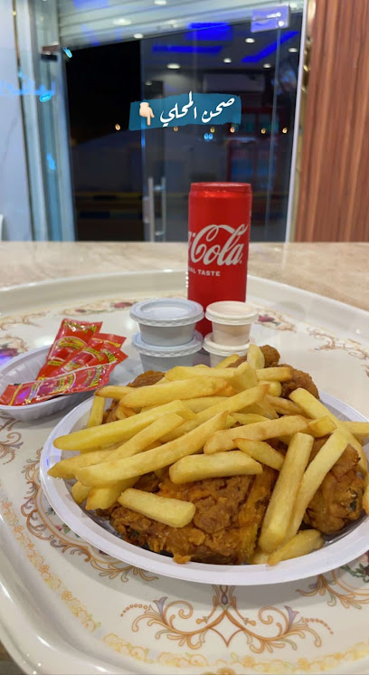 بروست الـ 10دقائق - Saudi Arabia|Bisha 67711،|ALAA2549، 2549 اسماء بنت ابي بكر، 7165، حي الفهد،