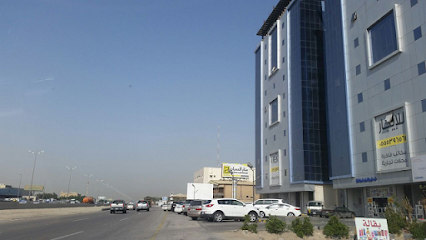 مكتب تكامل و بدائل للإستشارات الهندسية - Dammam - +966 13 851 0282