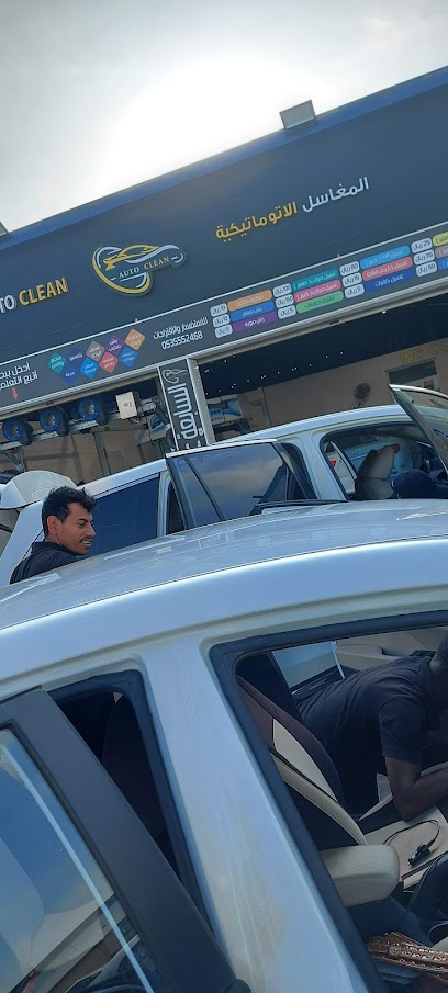 مغسلة جدة للسيارات Good Car Wash - Saudi Arabia|Ad Darb 89886|P7M9+X55