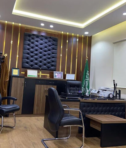 مكتب طراد للمحاماة والتوثيق - Tabuk - +966 54 426 0644