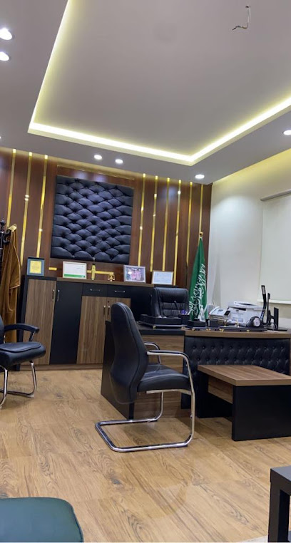 مكتب طراد للمحاماة والتوثيق - Saudi Arabia|Tabuk 47312|Al Wurud|Khalid Al Sidayri