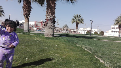 حديقة - Tubarjal -
