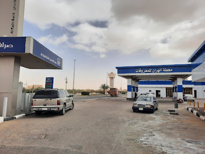 Heran station - Al Qurayyat -