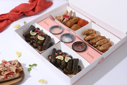 jamaa center - Abha - +966 53 251 6185