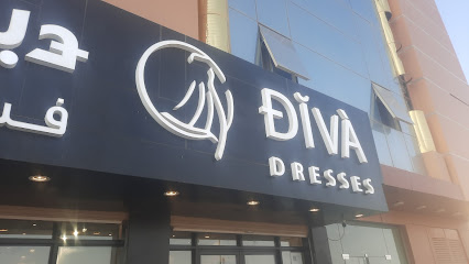 Diva Dresses - Hail - +966 50 225 4466