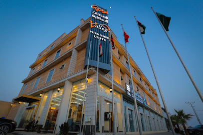 شقق الوادي للوحدات السكنية - Riyadh Al Khabra - +966 55 527 1515