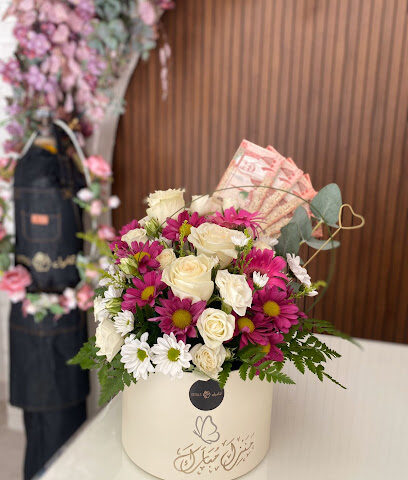 تفاصيل الورد - Mecca - +966 54 404 4596