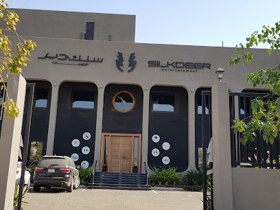 SILKDEER - Jeddah - +966 12 660 5484