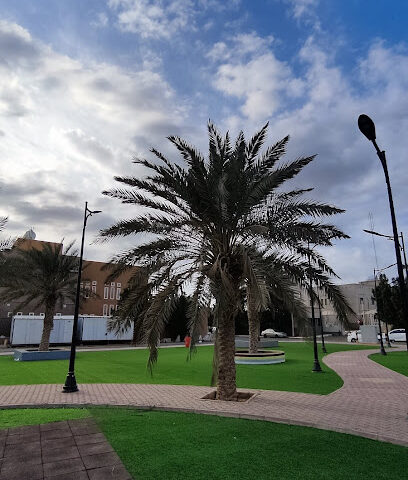 Awesome Garden - Rabigh -