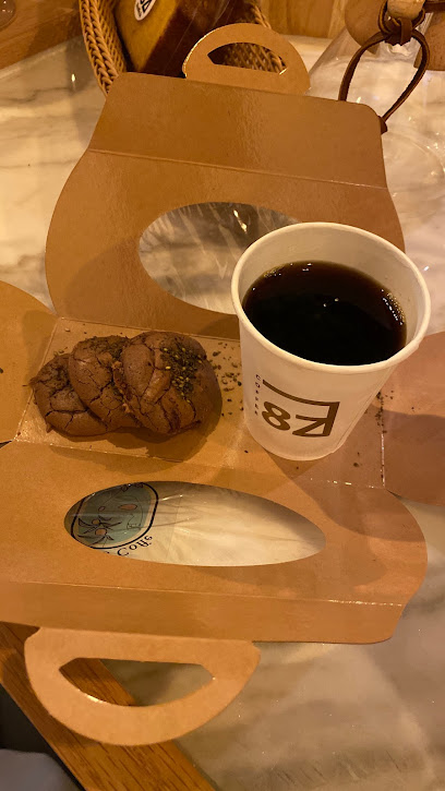 8z cofe - Saudi Arabia|Safwa 32714|Umm As Sahik|طريق الدمام الجبيل