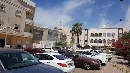 Consulate Mali - Jeddah -