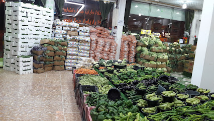 Farmer field of vegetables and fruits - مكة - +966 55 229 7900
