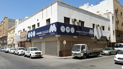 Masdar Hardware مصدر لمواد النجارة - Al Khobar - +966 13 894 9381