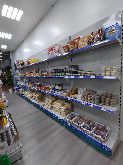 طازج ومتبل ( مقطع و جاهز ) - Al Namas 67389