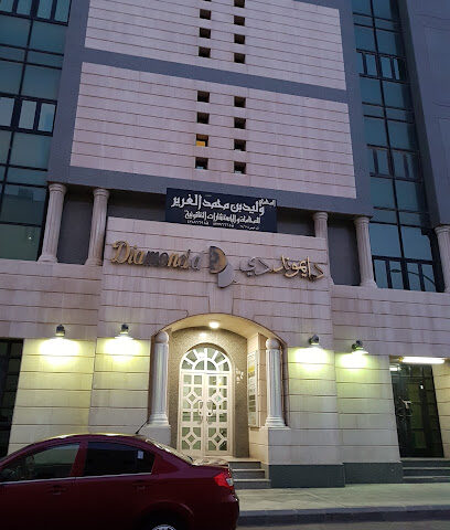 Gerflor Middle East - Riyadh Sales Office - Riyadh - +966 56 446 5821
